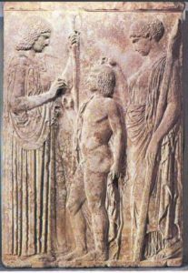 Demetra, Trittolemo e Persefone “Kore”, la triade eleusina 